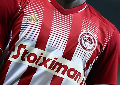 Με τα ερυθρόλευκα ο Ολυμπιακός κόντρα στην Ομόνοια