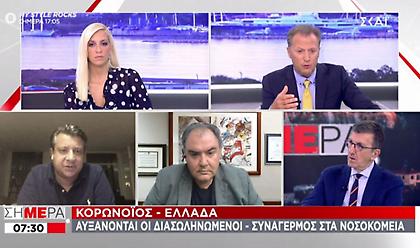 Δερμιτζάκης για ΜΜΜ, σχολεία, πλατείες: «Μην συγκρίνετε τα μέτρα - Το σκεπτικό των επιστημόνων»