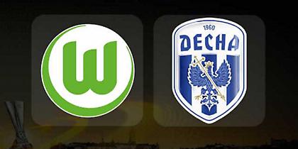 Live: Βόλφσμπουργκ-Ντέσνα