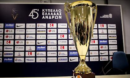 Μετατέθηκε για τις 3/10 το ΠΑΟΚ-Πανιώνιος για το Κύπελλο