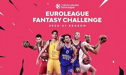 Euroleague Fantasy: Το αγαπημένο σας παιχνίδι… επιστρέφει