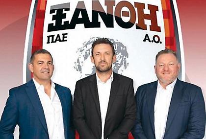 Ανακοίνωσε Πόποβιτς και παρουσίασε Μπιλ Πάππας η Ξάνθη