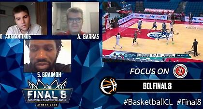 Σουλεϊμάν Μπραΐμο: «Ο Παππάς θα μας βοηθήσει πολύ με την εμπειρία του» (video)