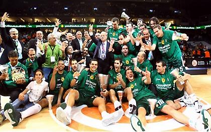 Ο Παναθηναϊκός θυμήθηκε το 2ο Triple Crown