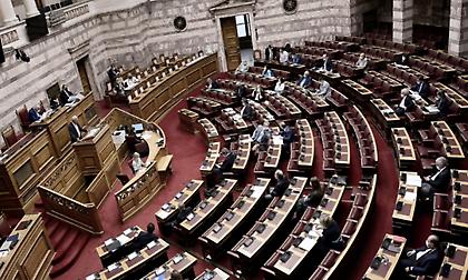 Στη Βουλή το νομοσχέδιο για την ενίσχυση καταπολέμησης του μαύρου χρήματος