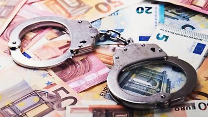 Κατατέθηκε το ν/σ για την καταπολέμηση του «μαύρου χρήματος»