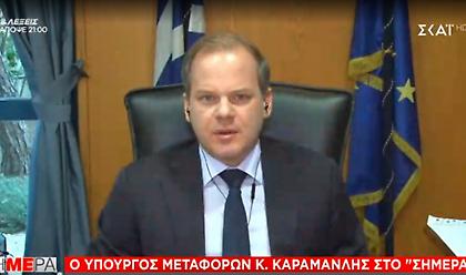 Καραμανλής στον ΣΚΑΪ: Από την Πέμπτη τα πρώτα νέα λεωφορεία στους δρόμους