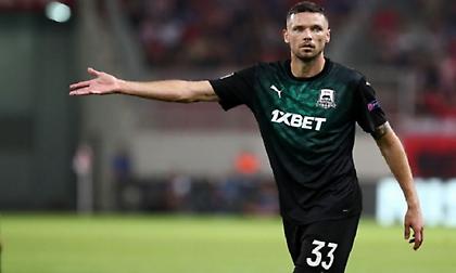 Έρχεται με όλους η Κράσνονταρ