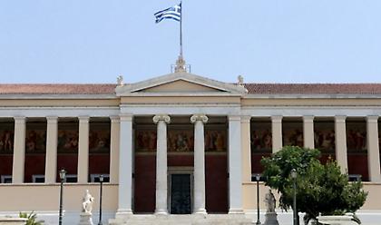Κορωνοϊός: Μέτρα για περιορισμό της διασποράς από φοιτητές και προσωπικό του ΕΚΠΑ