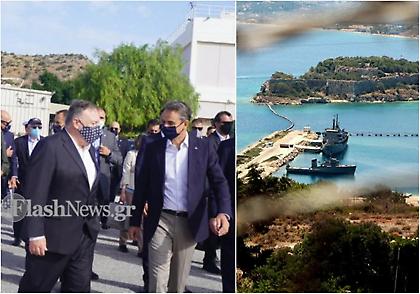 Αυτή είναι η συμφωνία ΗΠΑ-Ελλάδας - Βάση-«μαμούθ» στη Σούδα