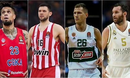 Ευρωλίγκα: Οι ΤΟΠ-100 παίκτες της φετινής σεζόν (50-41)