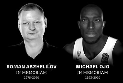 Ενός λεπτού σιγή στην πρώτη αγωνιστική στην Ευρωλίγκα