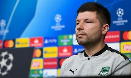 Live streaming: Η συνέντευξη Τύπου της Κράσνονταρ