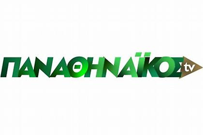 Από το Παναθηναϊκός TV η αναμέτρηση Νέων με τον Άρη