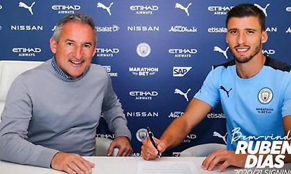 Ανακοίνωσε Ρούμπεν Ντίας η Μάντσεστερ Σίτι