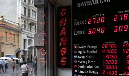 Τουρκία: «Όπου φύγει-φύγει» οι ξένοι επενδυτές - Στο θαύμα του… χρηματιστηρίου ελπίζουν οι πολίτες