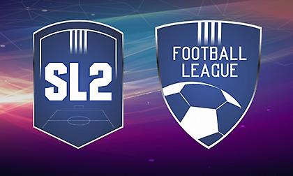 Super League 2 - Football League: Ζητούν συνάντηση με Γεραπετρίτη και Πέτσα για ΕΡΤ