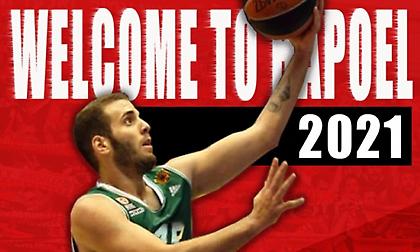 Με Παππά η 12άδα της Χάποελ Ιερουσαλήμ