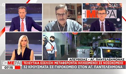 Παναγιωτόπουλος στον ΣΚΑΪ: Ο κορωνοϊός δεν παίζει – Στο τραπέζι μέτρα για την Αττική