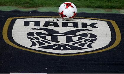 Οι υποψήφιοι αντίπαλοι του ΠΑΟΚ στους ομίλους του Europa League