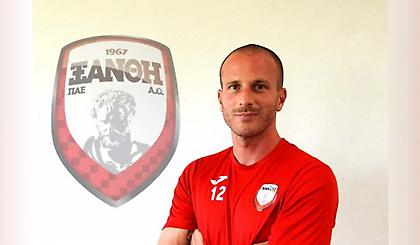 Επέστρεψε στην Ξάνθη ο Παπάζογλου