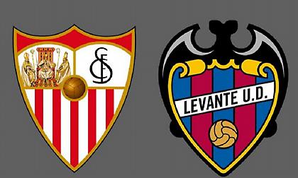 Σεβίλλη-Λεβάντε