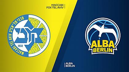 Μακάμπι Τελ Αβίβ-Άλμπα Βερολίνου