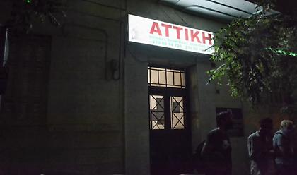 Κορωνοϊός: Περιοριστικά μέτρα στο γηροκομείο Αγίου Παντελεήμονα - Πάνω από 40 κρούσματα