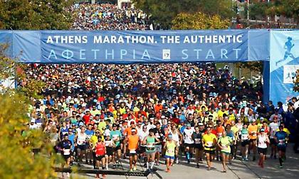 Ματαιώθηκε ο Αυθεντικός Μαραθώνιος 2020!