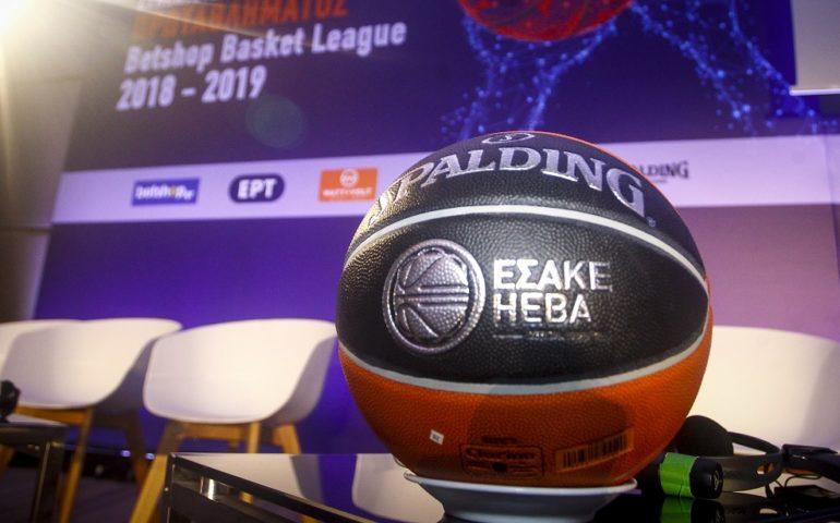 Οριστικά εκτός Basket League ο Πανιώνιος