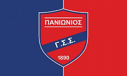 Δεν χορήγησε πιστοποιητικό στην ΚΑΕ Πανιώνιος η ΕΕΑ