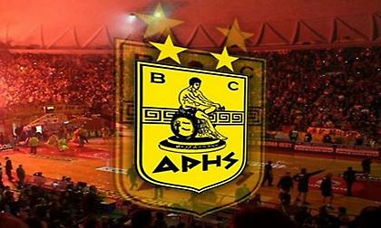 Δεν υπογράφει την κεντρική διαχείριση η ΚΑΕ Άρης