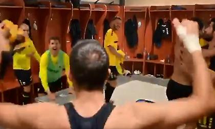 Το τρελό γλέντι στα αποδυτήρια της ΑΕΚ (video)