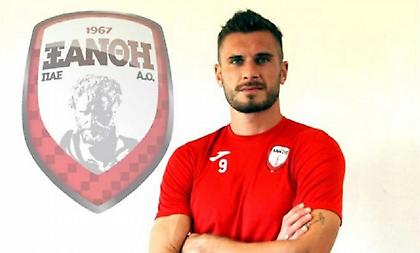 Ανακοίνωσε Παπάζογλου η Ξάνθη