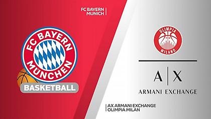 Μπάγερν Μονάχου-Ολίμπια Μιλάνο