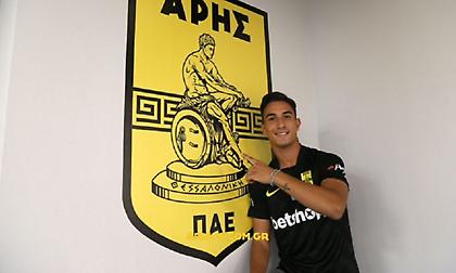 Απέκτησε Μαρτίνη ο Άρης