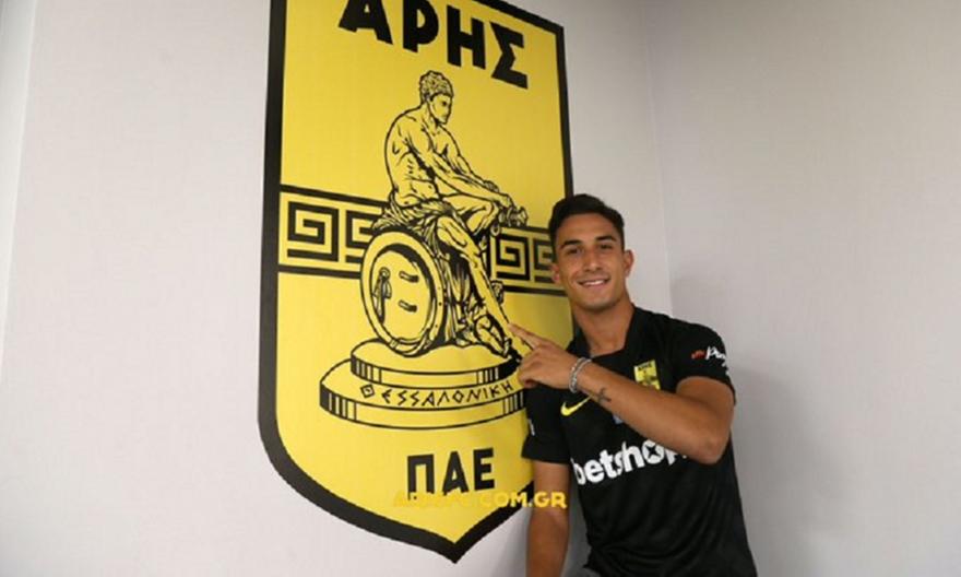 Απέκτησε Μαρτίνη ο Άρης