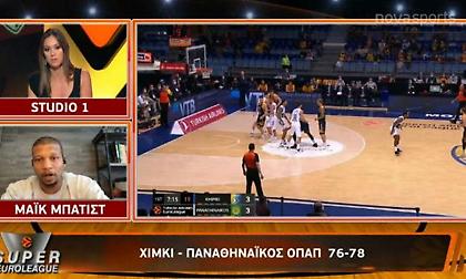 Μάικ Μπατίστ: «Ο Βόβορας πιστώνεται τη νίκη, θέλω νικητή τον Παναθηναϊκό στο ντέρμπι» (video)