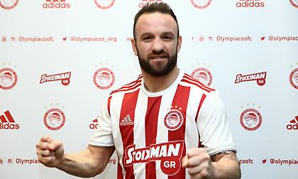 Βαλμπουενά: «Δύσκολη κλήρωση, αλλά θα τα δώσουμε όλα»