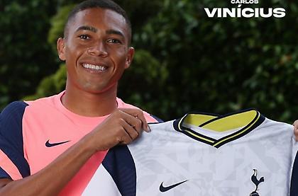 Ανακοίνωσε τον Κάρλος Βινίσιους η Τότεναμ! (vids)