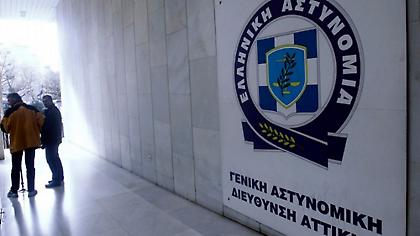 Φρίκη στην Αθήνα: Στραγγαλίσαν και τεμάχισαν μητέρα και κόρη -13 χρόνια μετά η εξιχνίαση