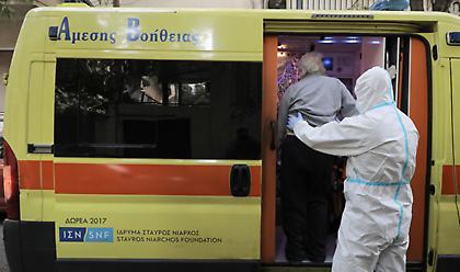 Συναγερμός στα Ιωάννινα: Κρούσματα κορωνοϊού σε εργαζόμενους σε γηροκομεία
