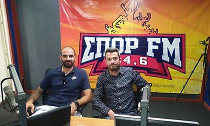 Μάκος στον ΣΠΟΡ FM: «Σκέφτομαι να αποσυρθώ-Θα βοηθήσω τον Πανιώνιο»