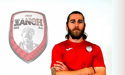 Πήρε Μπριλάντε η Ξάνθη