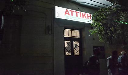 Κορωνοϊός: Σε νοσοκομεία μεταφέρονται άλλοι 4 ηλικιωμένοι από το Γηροκομείο Αγίου Παντελεήμονα