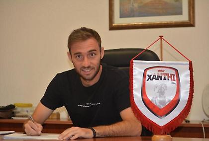 Ξάνθη: Ανακοίνωσε την απόκτηση του Ντίνα