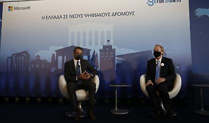 H μεγάλη επένδυση τoυ 1 δισ. ευρώ της Microsoft - Οι ανακοινώσεις Μητσοτάκη
