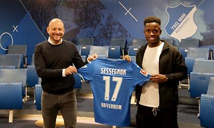 «Δανείστηκε» τον Σεσενιόν η Χόφενχαϊμ