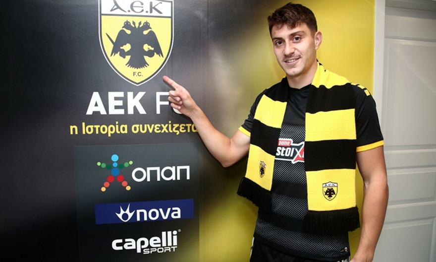 Νεντελτσιάρου: «Θέλω πολλά τρόπαια με την ΑΕΚ, είναι μεγάλο κλαμπ στην Ευρώπη»