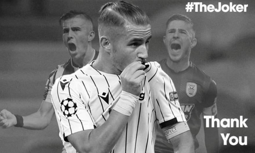 Το αποχαιρετιστήριο video του ΠΑΟΚ στον Πέλκα: «Δεν είναι αντίο, είναι εις το επανιδείν»